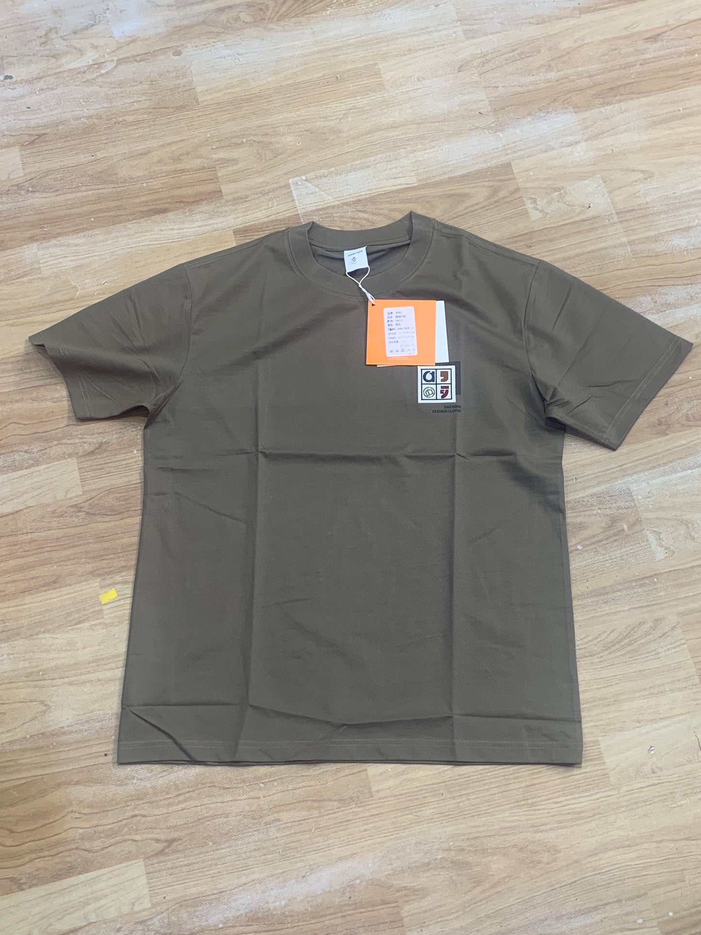 Fashion Brown Colour Print Tshirt Drop Shoulder H1002