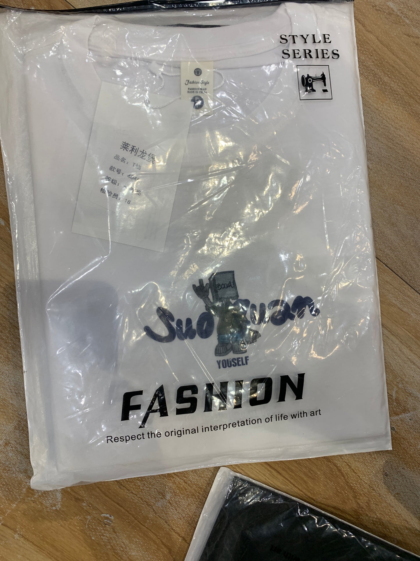 Fashion Style White Colour Suouan Back Print 4045