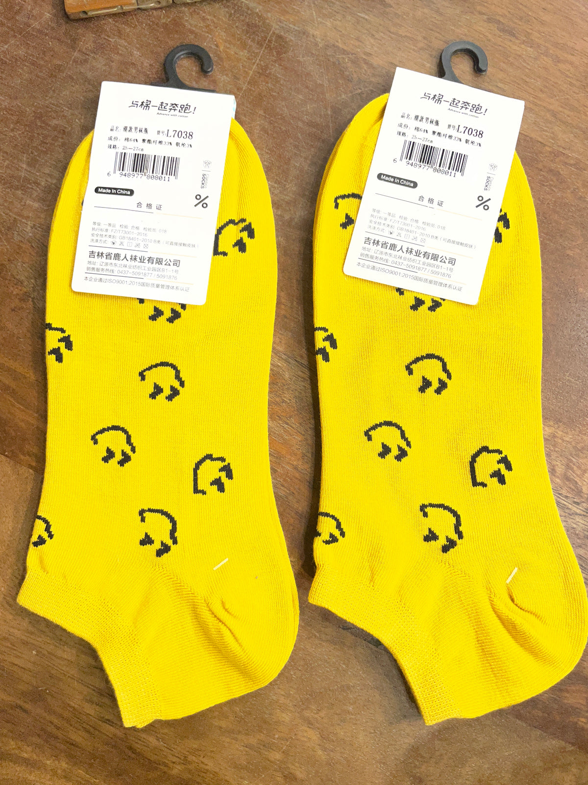 Yplrf Yellow Colour Black Print Premium Quality Ankle Socks 991280