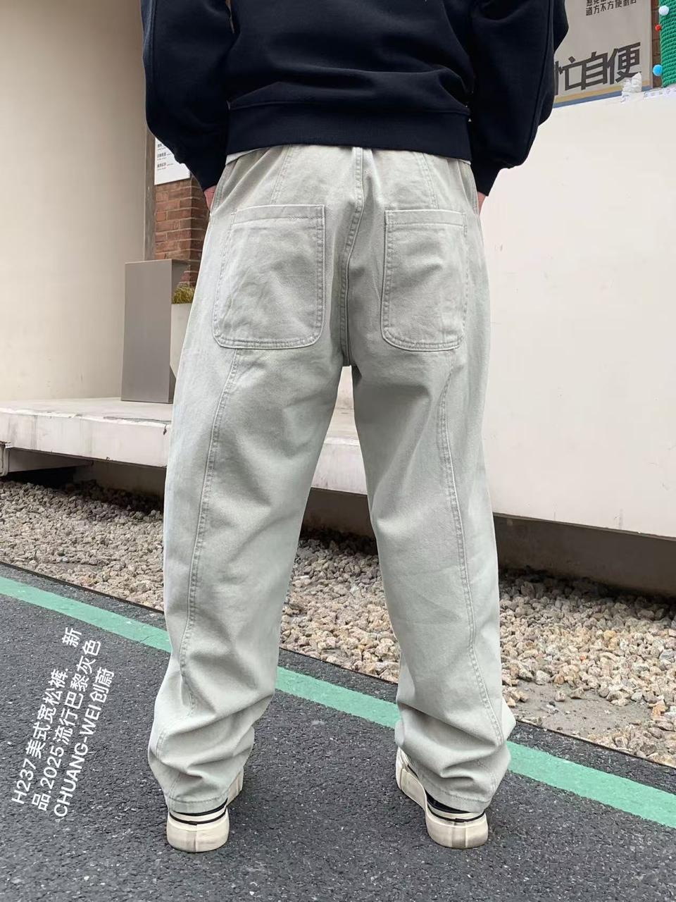 Grey Green Pista Colour Baggy Fit Jeans H237