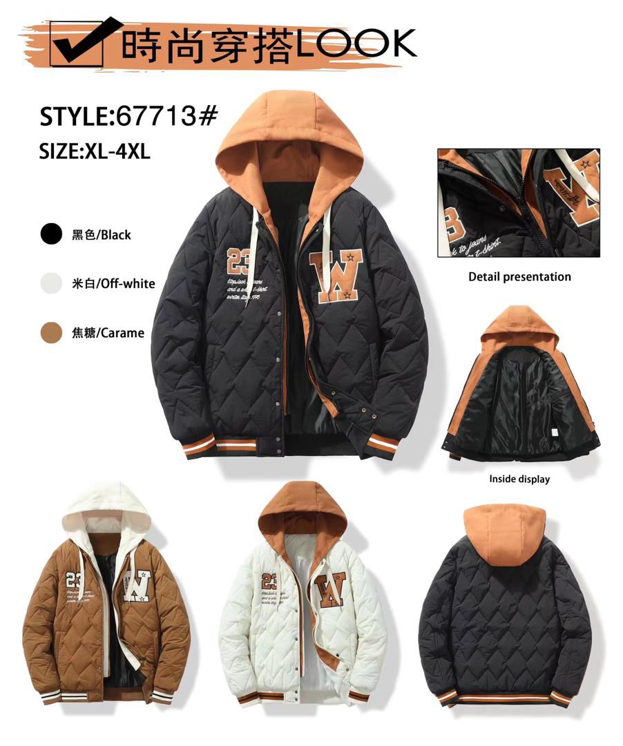 Uff-Winter Off White Colour With Crarame Embroidery Design Premium Quality Varsity Jacket 67713