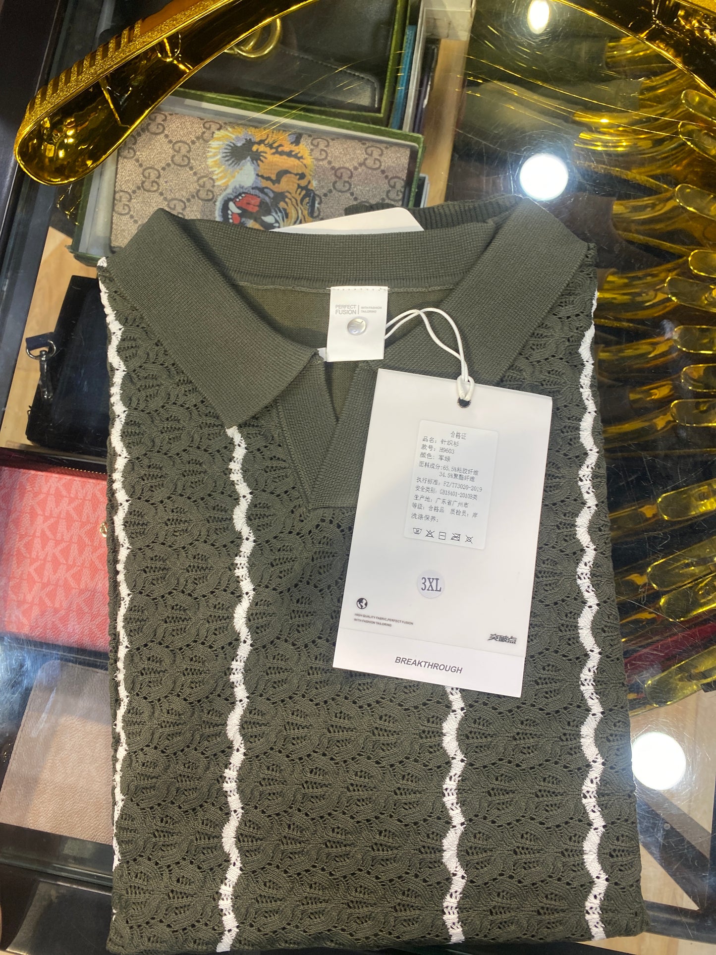 PERFECT FUSION Green White Colour With knitted Designs Premium Quality Collar Tshirt H9603
