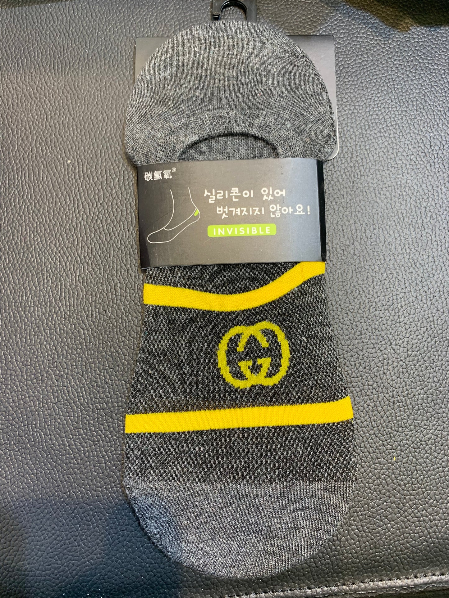 CUG Dark Grey Colour Hidden Socks 987155