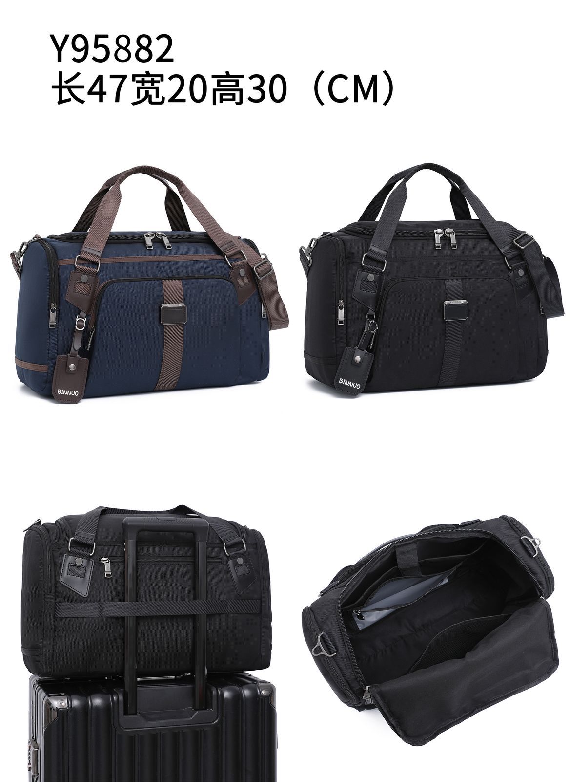 NEB BEN Imported Premium Quality Duffle Bag TM181081