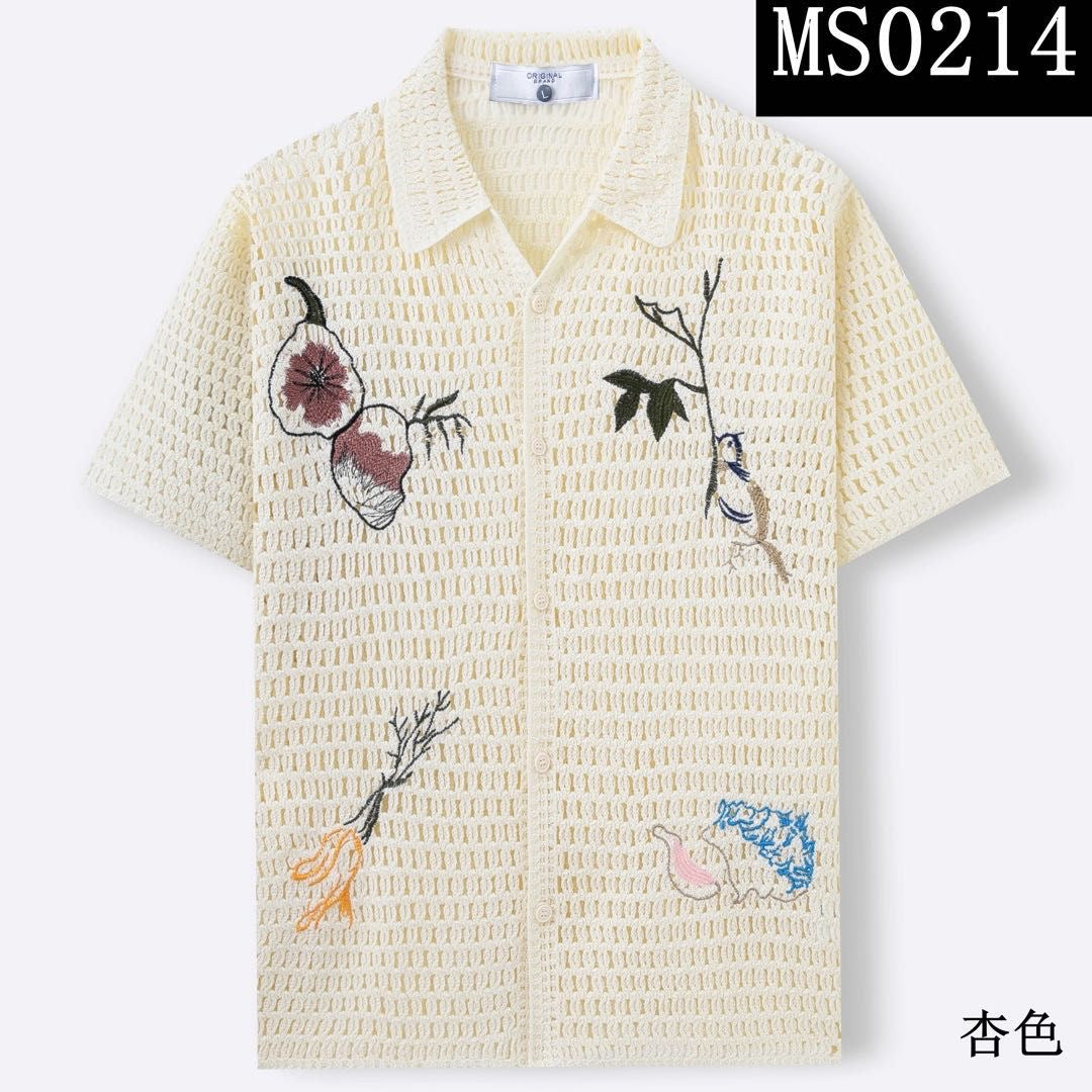 Panda Crochet Cream Colour With Flower Embroidery See Through Imported Unisex Shirt MS0214