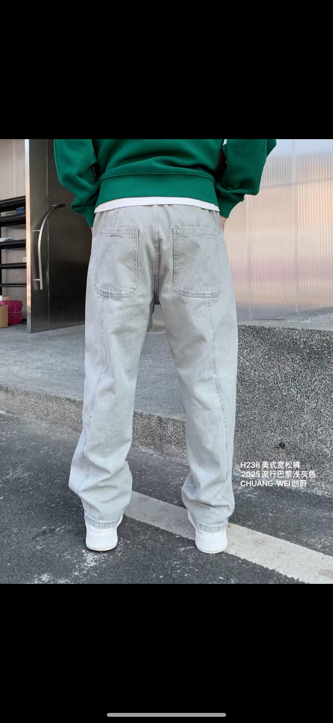 Grey Colour Fashion Cowboy Baggy Fit Jeans H236