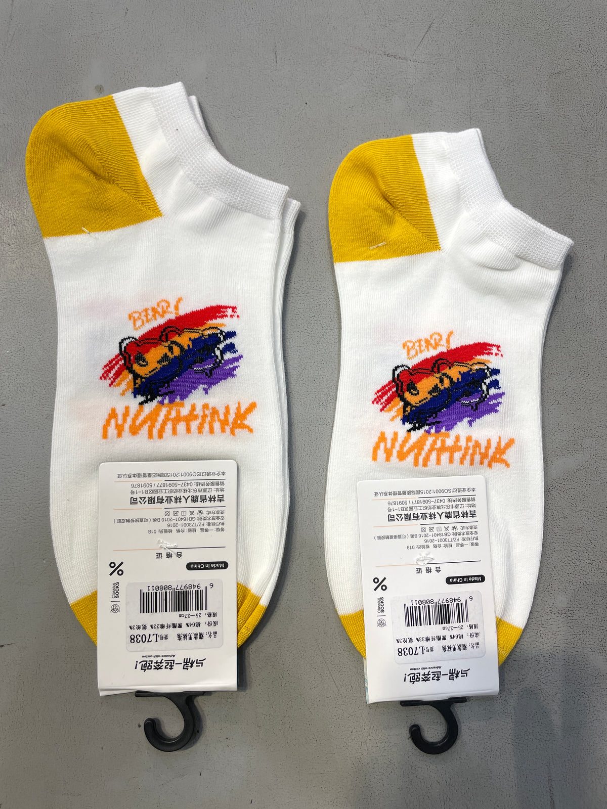 Yplrf White Yellow Colour Bear Print Premium Quality Ankle Socks 991264