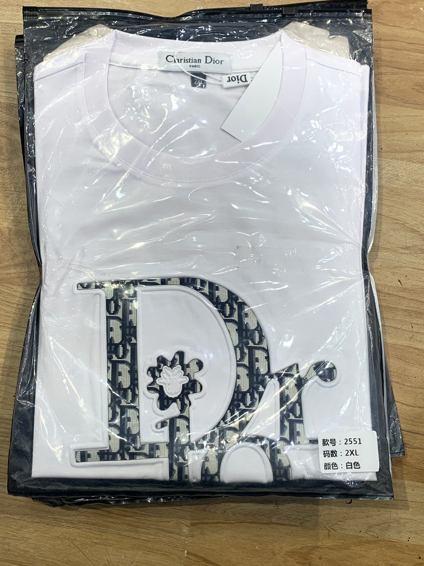 RHC Tshirt White RHC Embroidered Print 2551
