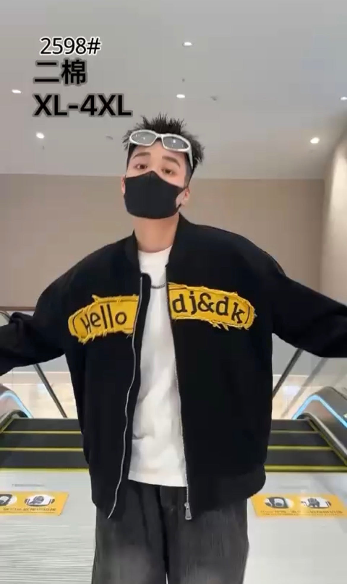 Hello dj&dk Black Yellow Colour Unisex Denim Bomber Jacket 2598