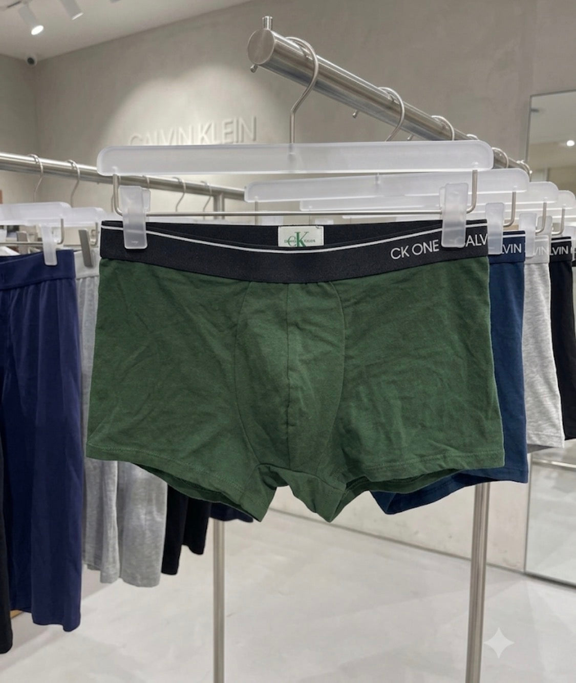 LAC CAL Dark Green Colour Surplus Quality Men’s Underwear 990912