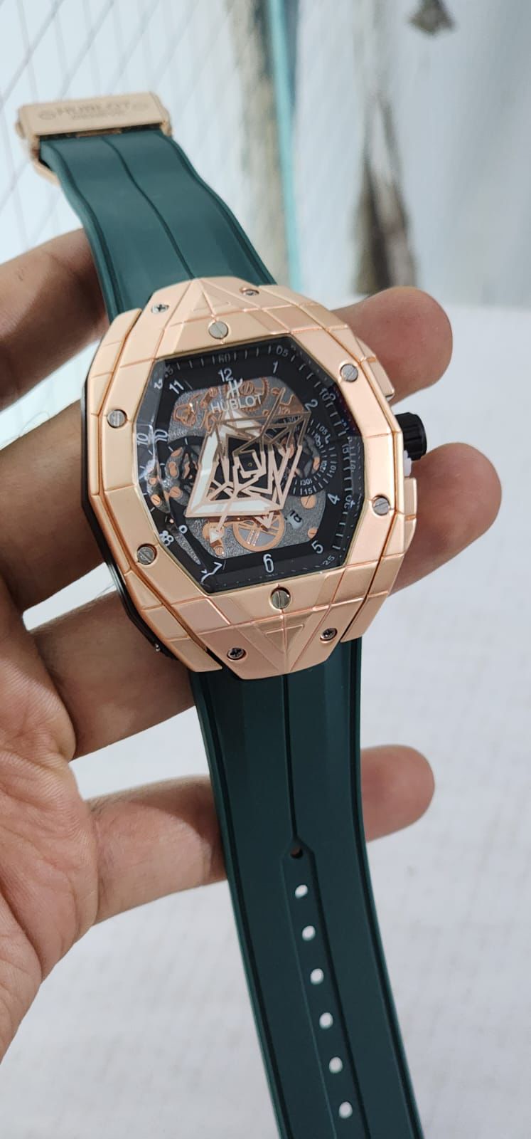 Buh Green Strap Copper Dial Men Watch 901530