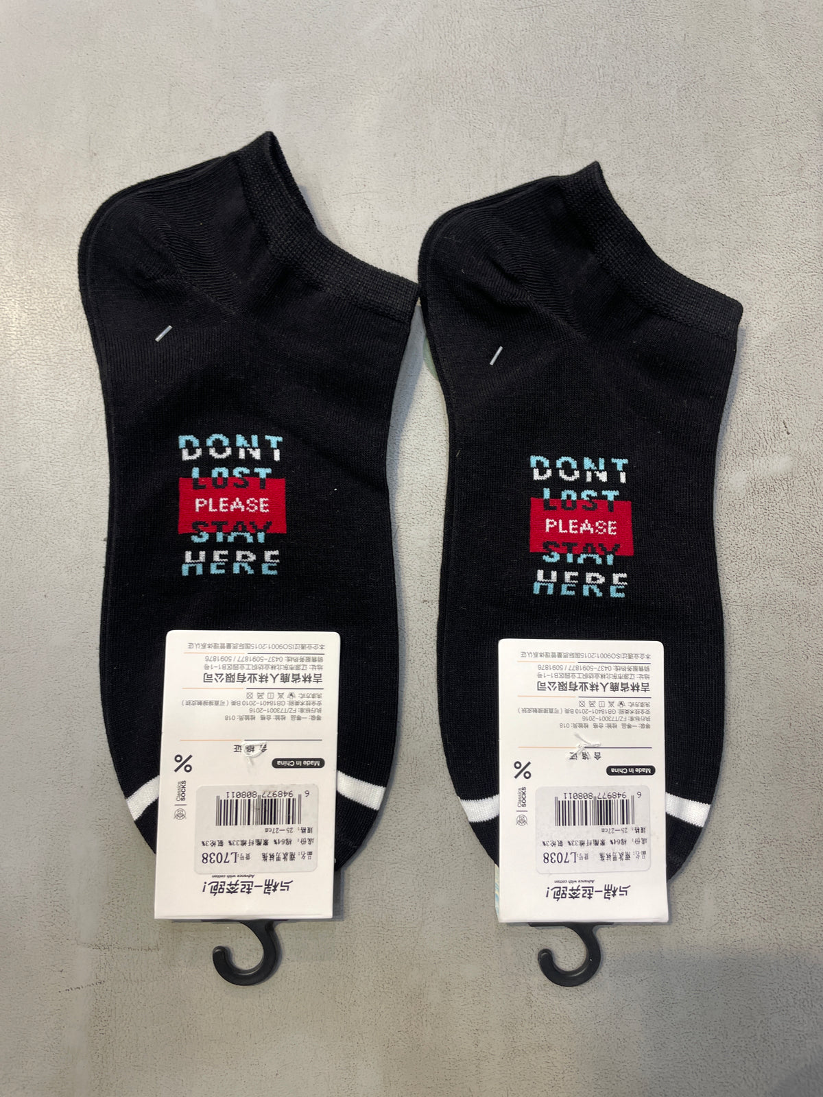 Yplrf Black Colour Don’t Lost Please Stay Here Print Premium Quality Ankle Socks 991258