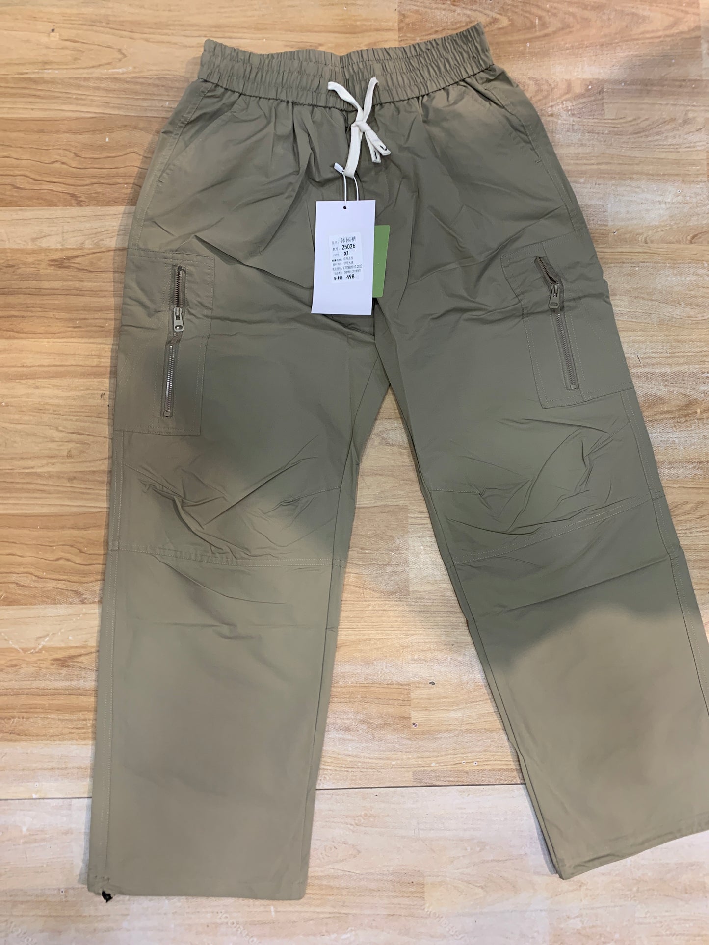 Fashion Green Cargo Four Pocket Baggy Fit 25026