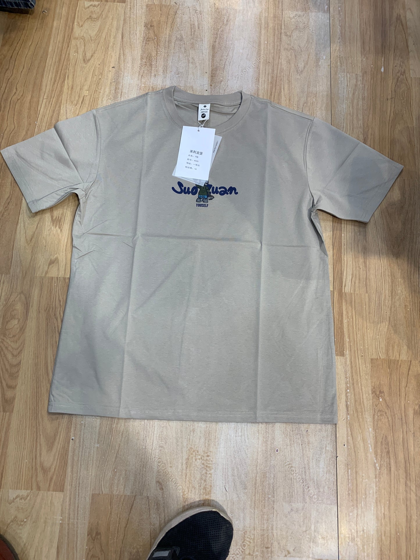 Fashion Style Grey Colour Suouan Back Print 4045