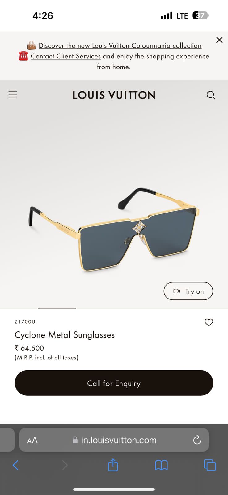 Uol Gold Frame Brown Shade Unisex Sunglasses 2A621 56 15-139