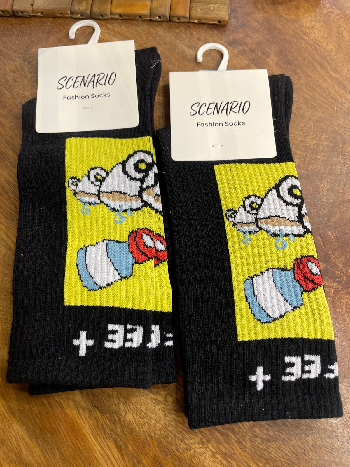 Scenario Black Colour Coffee + Print Premium Quality Full Socks 991197