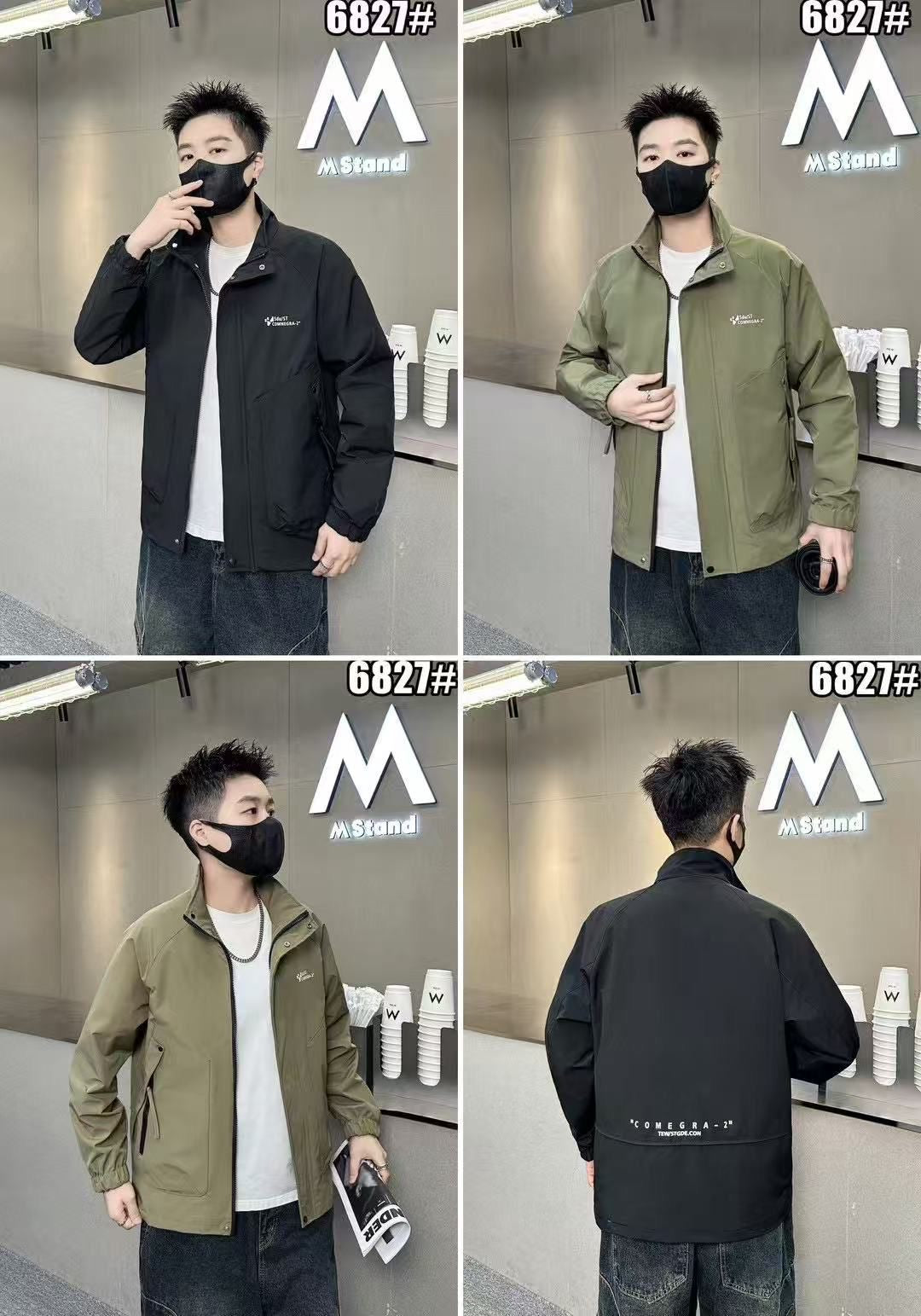 Sdu/ST COMNEGRA Green Colour Premium Quality Oversized Men’s Jacket 6827