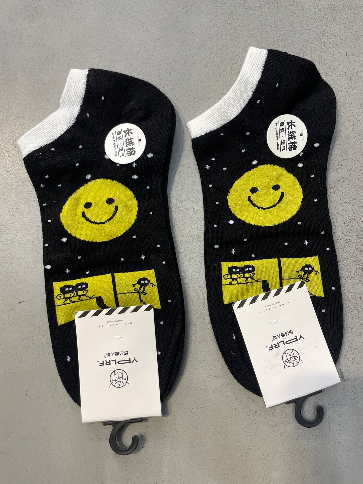 Yplrf Black Colour Smile Print Premium Quality Ankle Socks 991254