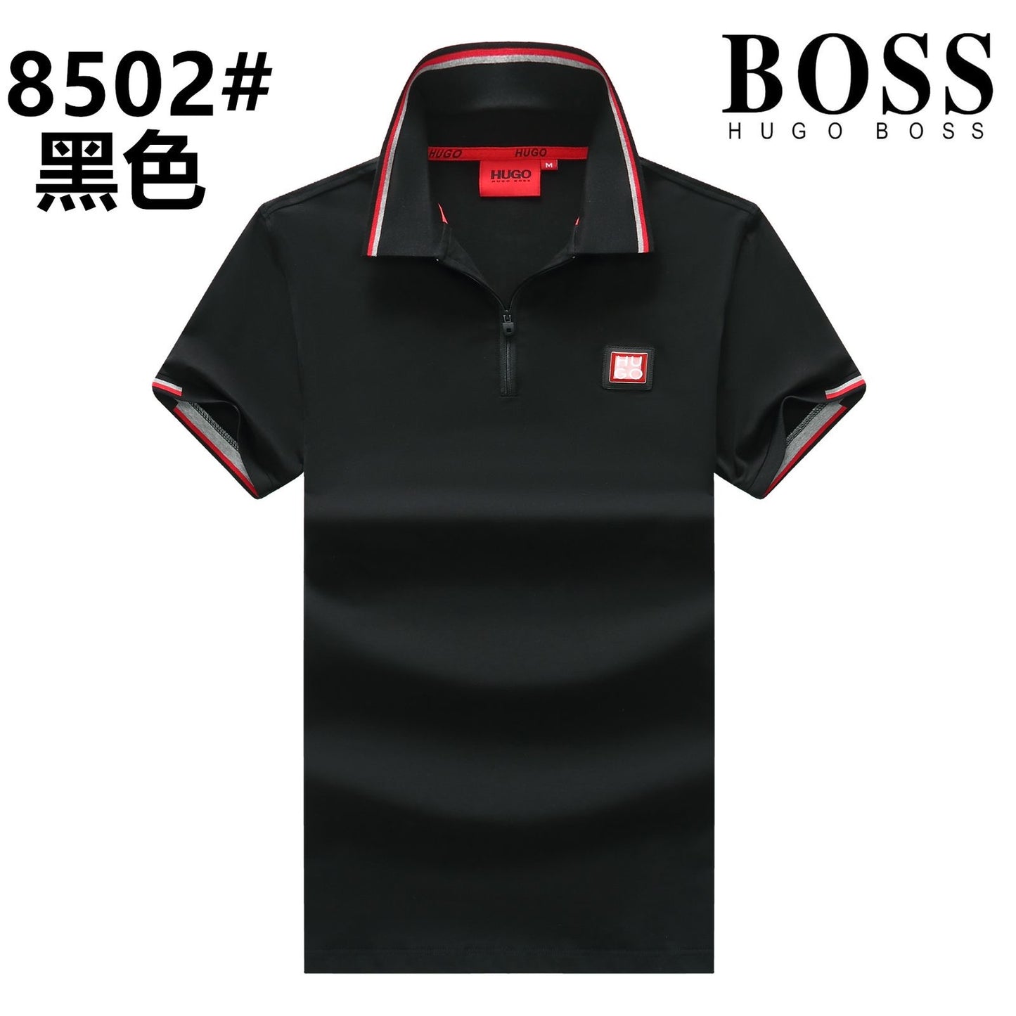 SOB Black Colour With Zipper Premium Quality Collar Tshirt 8502
