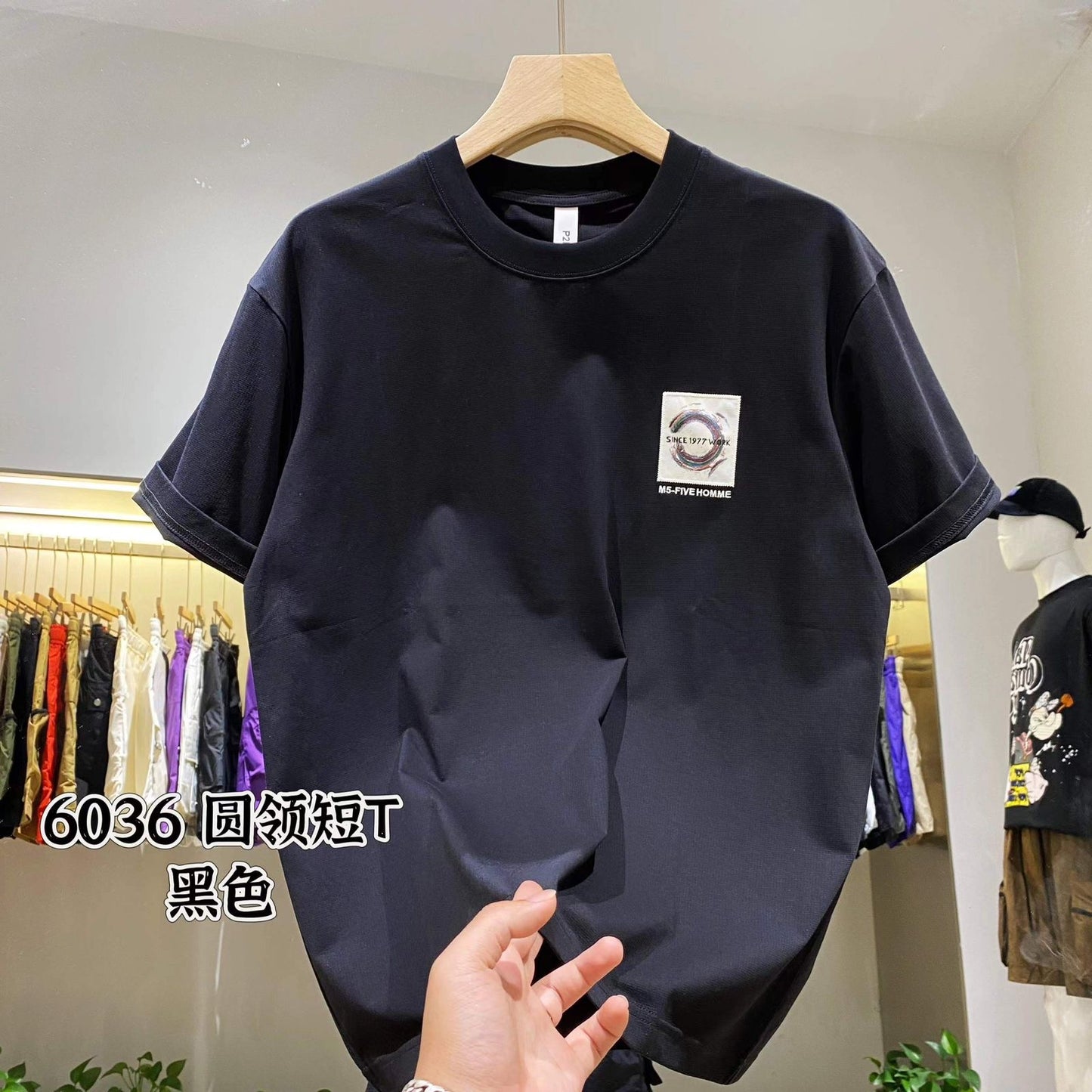 P2M Black Colour With Front Print Premium Quality Tshirt 6036