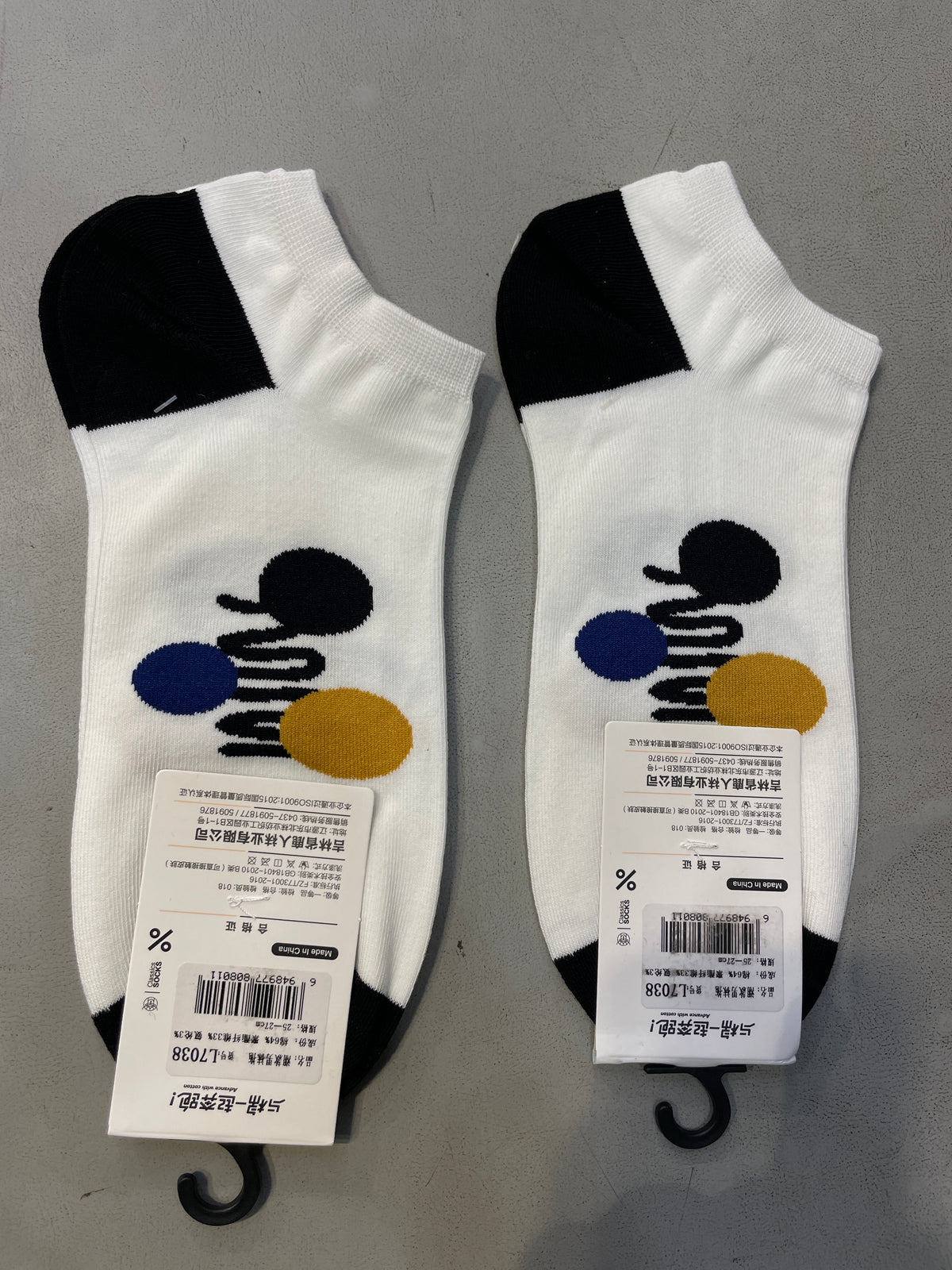 Yplrf White Black Colour Yellow Blue Black Print Premium Quality Ankle Socks 991266