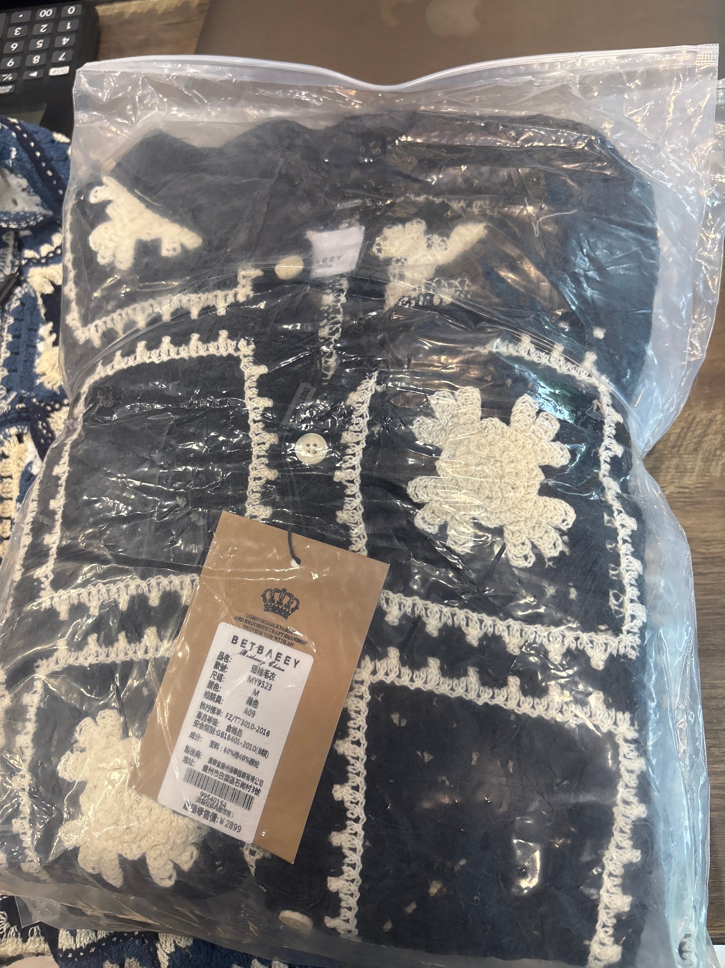 Betbaeey Crochet Shirt Black Cream Colour Box Print MY9523