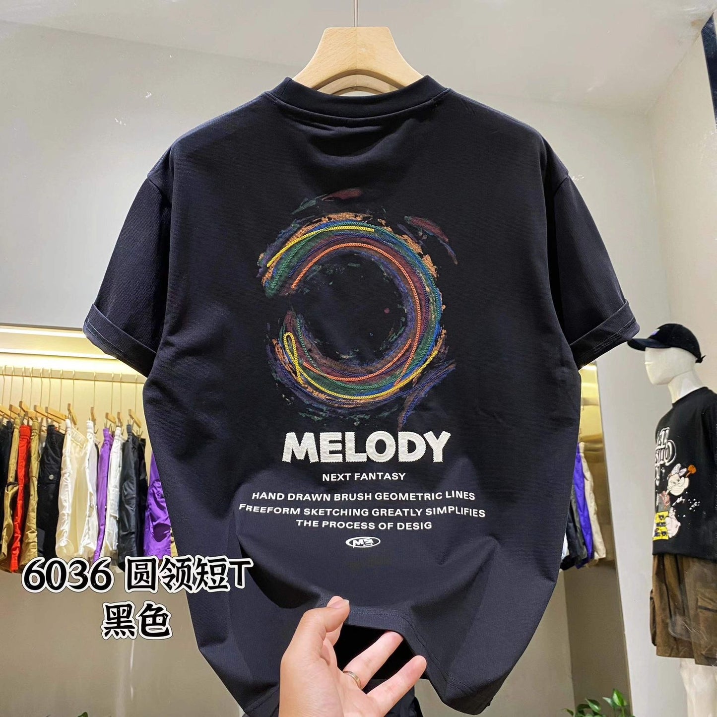 P2M Black Colour With Front Print Premium Quality Tshirt 6036