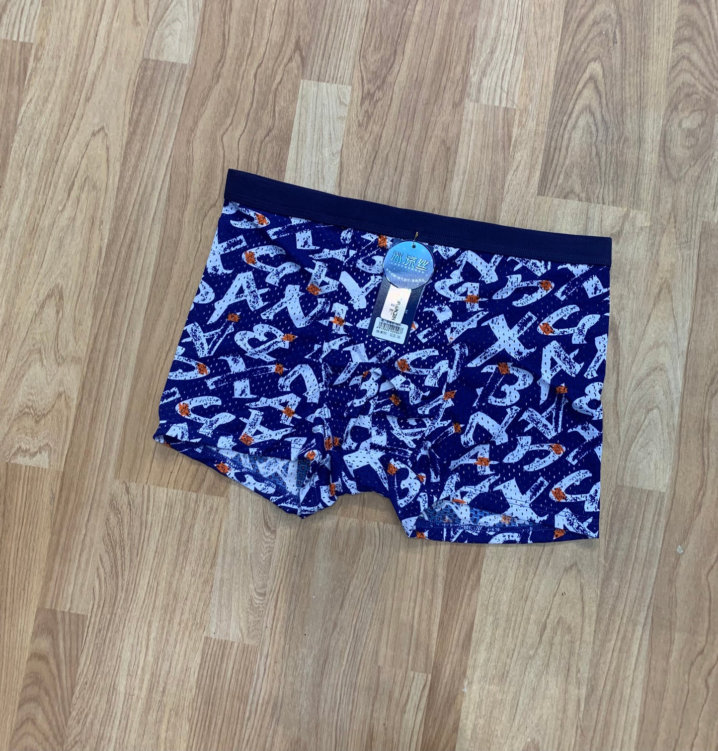 Velaan Jin Blue Multiple Colour Printed Men’s Underwear 64102