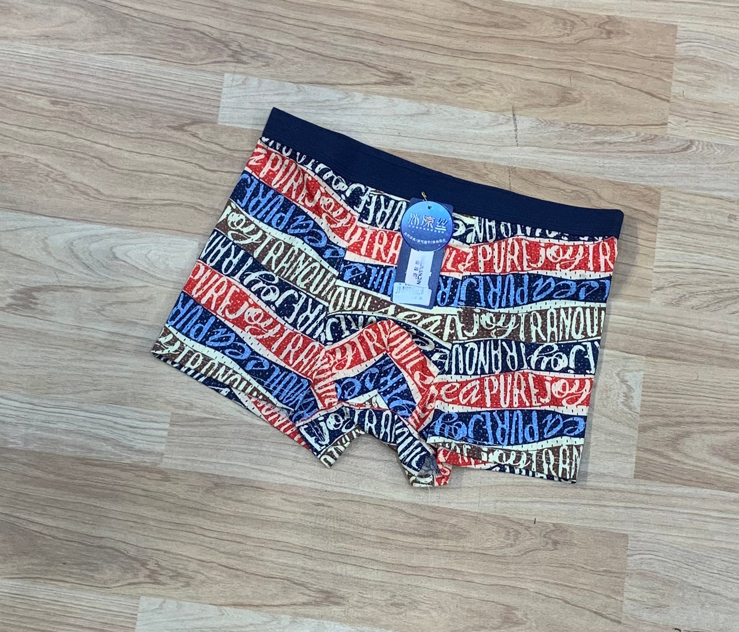 Joy Multiple Colour Printed Men’s Underwear 64100