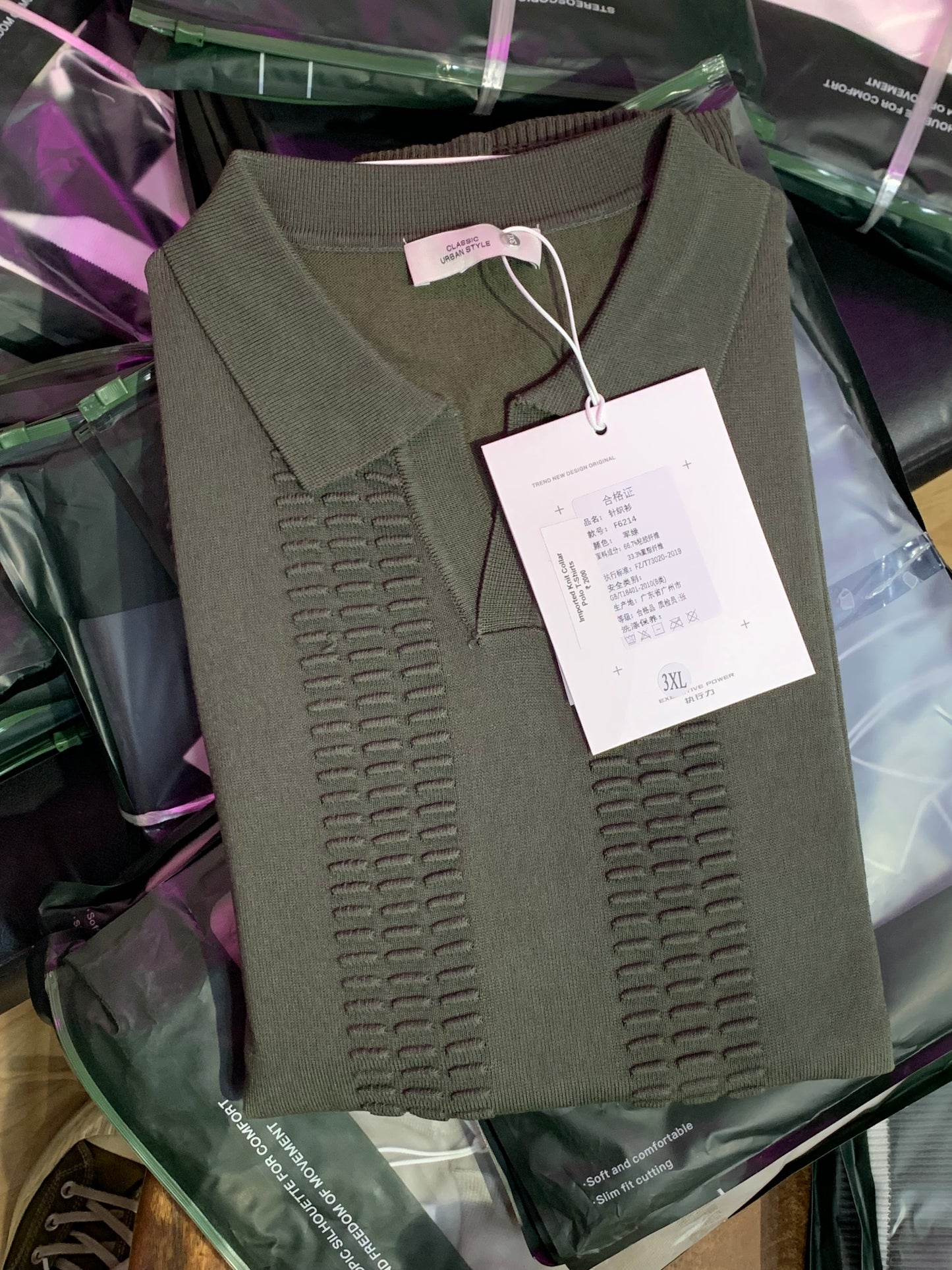 Classic Urban Style Olive Colour With knitted Designs Premium Quality Collar Tshirt F6214