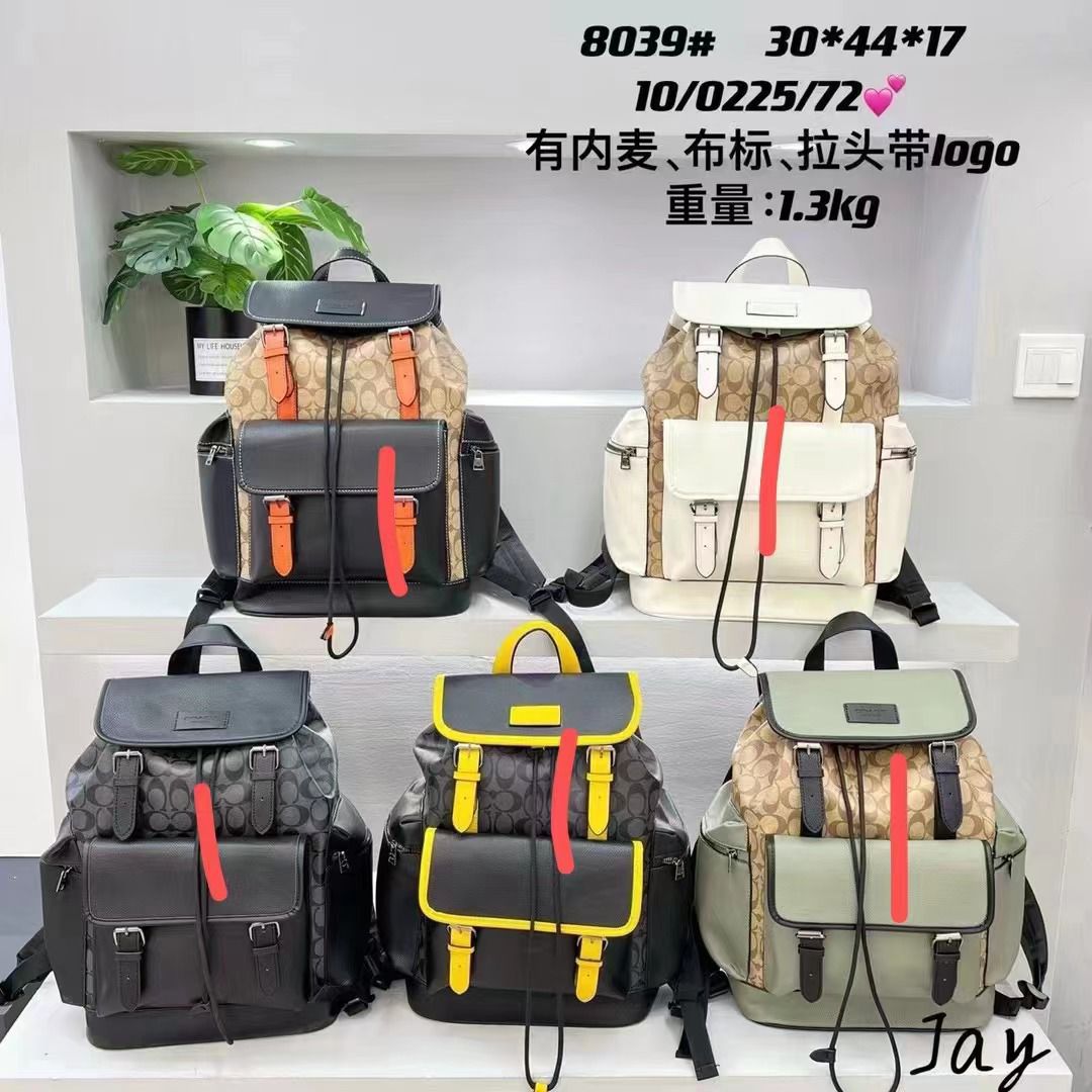 AOC COA CC Print Imported Unisex Backpack 8039