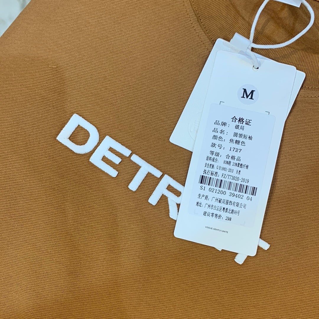 DETROIT Brown Colour With Front and Back Print Premium Quality Drop Shoulder Tshirt 1727