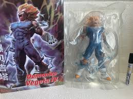 Dragon Ball Z DBZ Demonize Vegeta IV Collectible Figure 902006