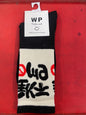 WP Double Shade Black And White Colour With Print Premium Quality Full Socks 990061