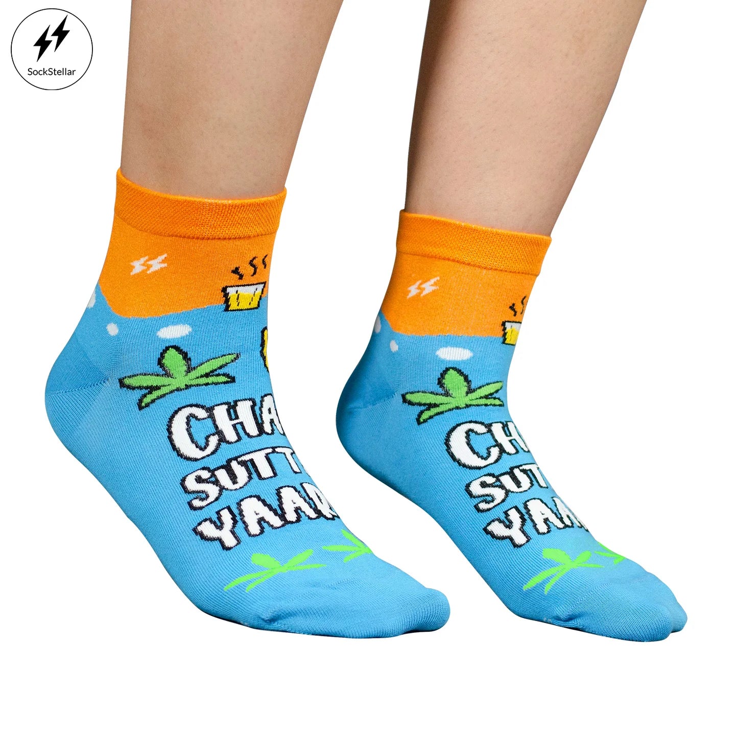PAPA SOCKS Blue & Orange Colour Chai Sutta Yaari Edition Premium Quality Half Unisex Socks 989956