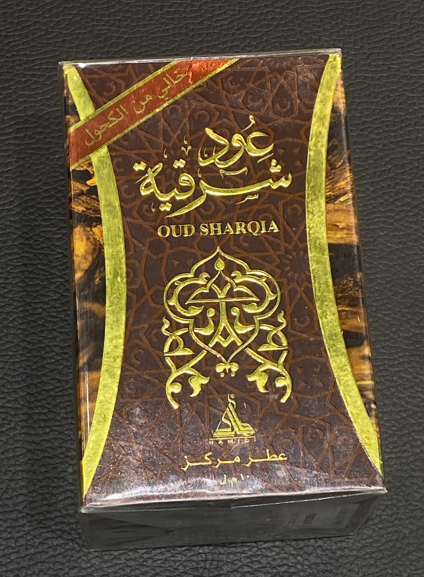 Oud Sharqia Hamidi attar 10ml