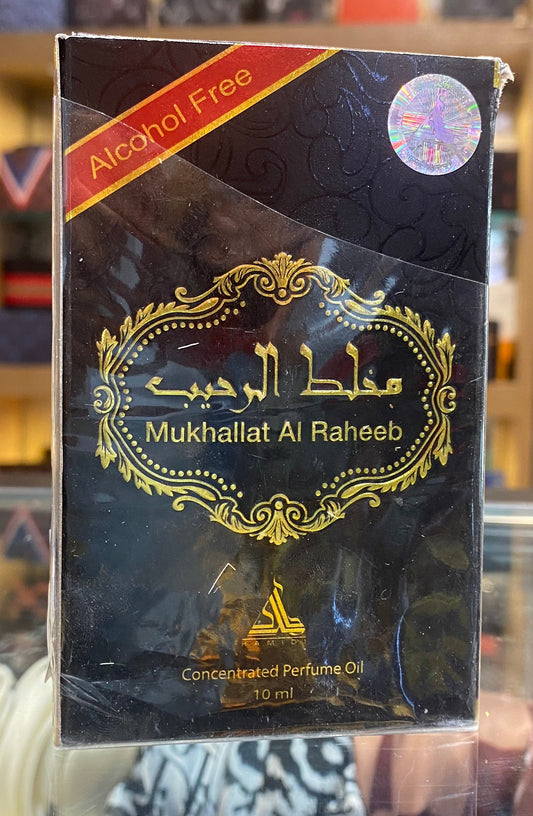 Mukhallat Al Raheed Hamidi attar 10ml