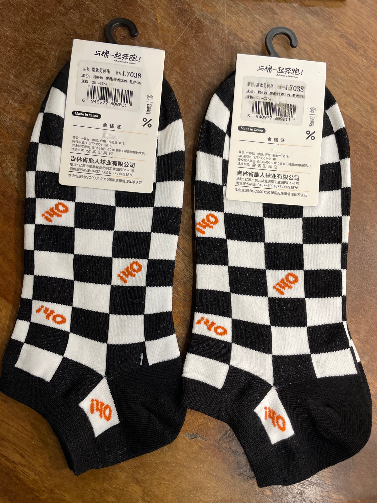 Yplrf White Black Colour Oh! Print Premium Quality Ankle Socks 991274