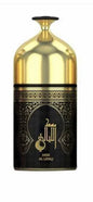 Hamidi Misk Al Layali 250 Ml Deo