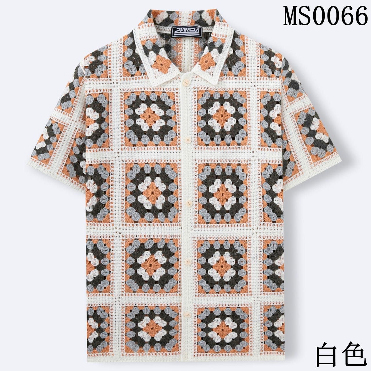 Panda Crochet White Rust Grey Green Colour See Through Imported Unisex Shirt MS0066