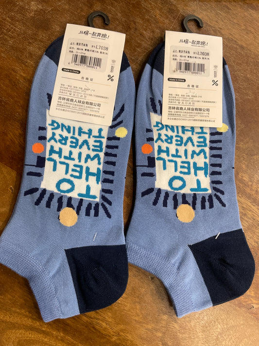 Yplrf Blue Colour To Hell With Every Thing Print Premium Quality Ankle Socks 991277