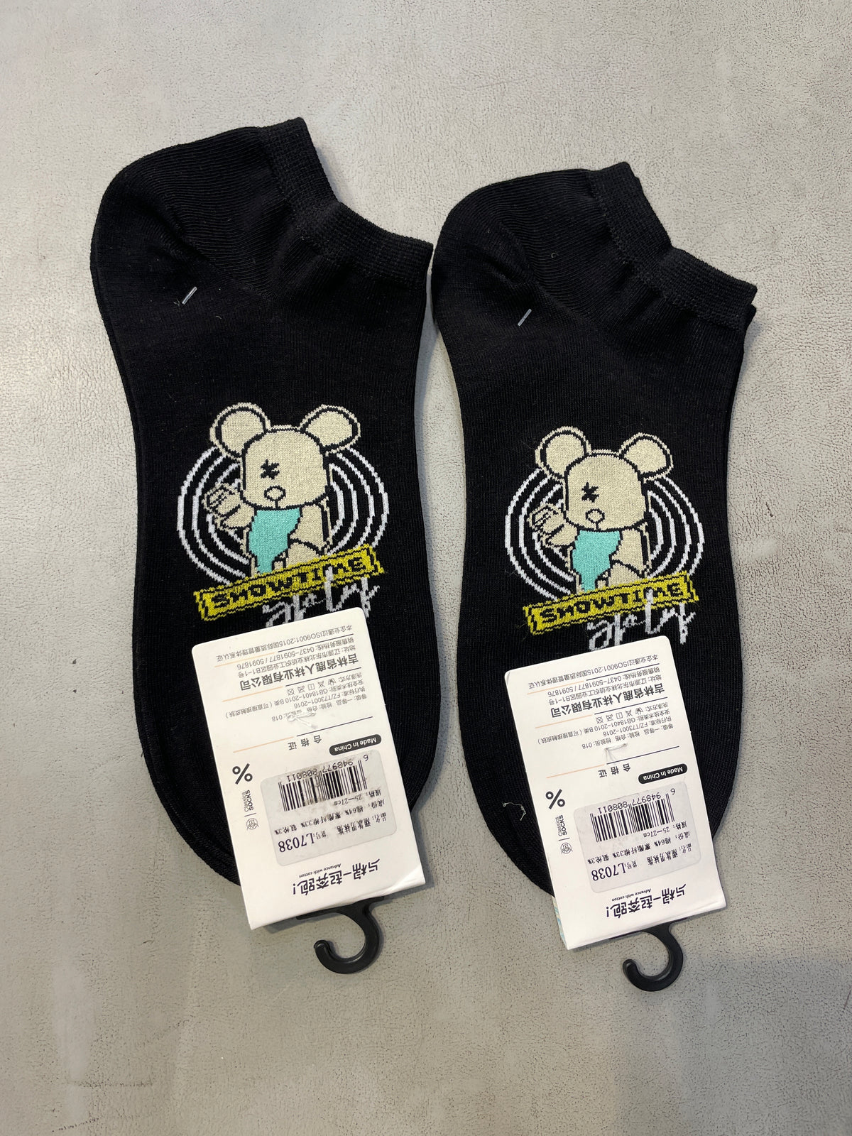 Yplrf Black Colour Snowtime Print Premium Quality Ankle Socks 991259