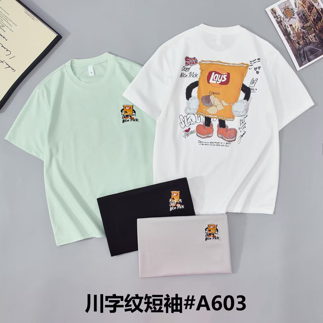 Lays Clasic Black Colour Ohh Nice Trick Yellow Lays Back Print Round Neck Tshirt A603