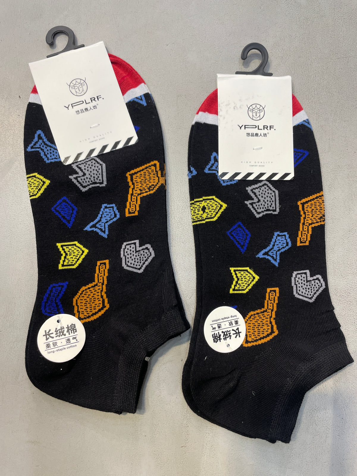 Yplrf Black Colour Grey Orange Yellow Print Premium Quality Ankle Socks 991252