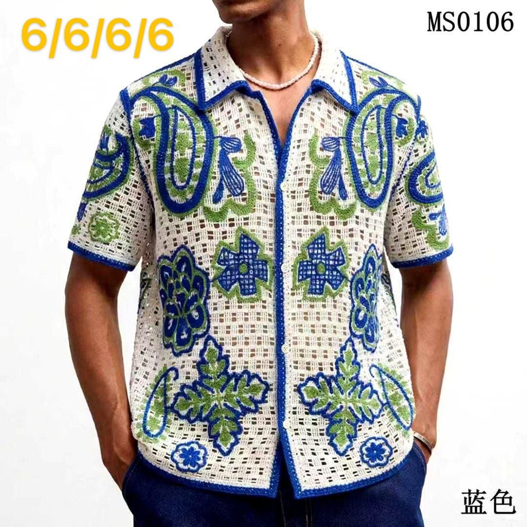 Panda Crochet Cream Green Blue Colour See Through Imported Unisex Shirt MS0106
