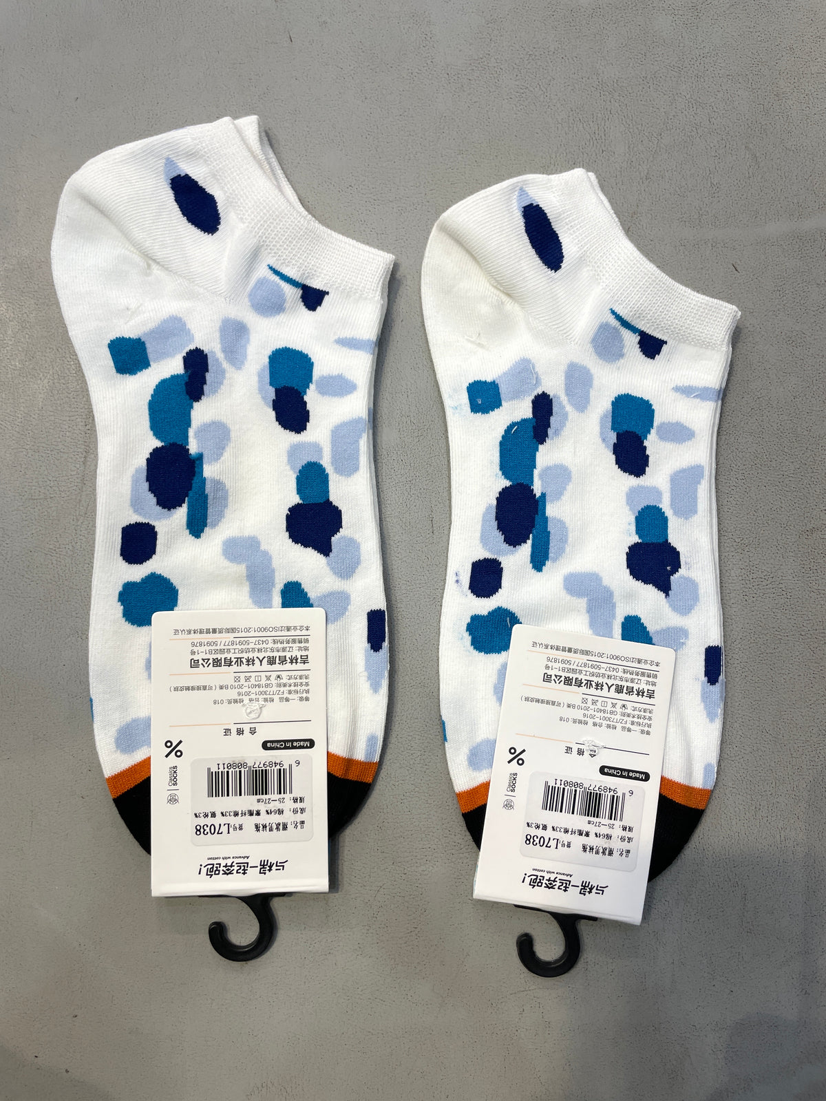 Yplrf White Colour Blue Grey Print Premium Quality Ankle Socks 991263