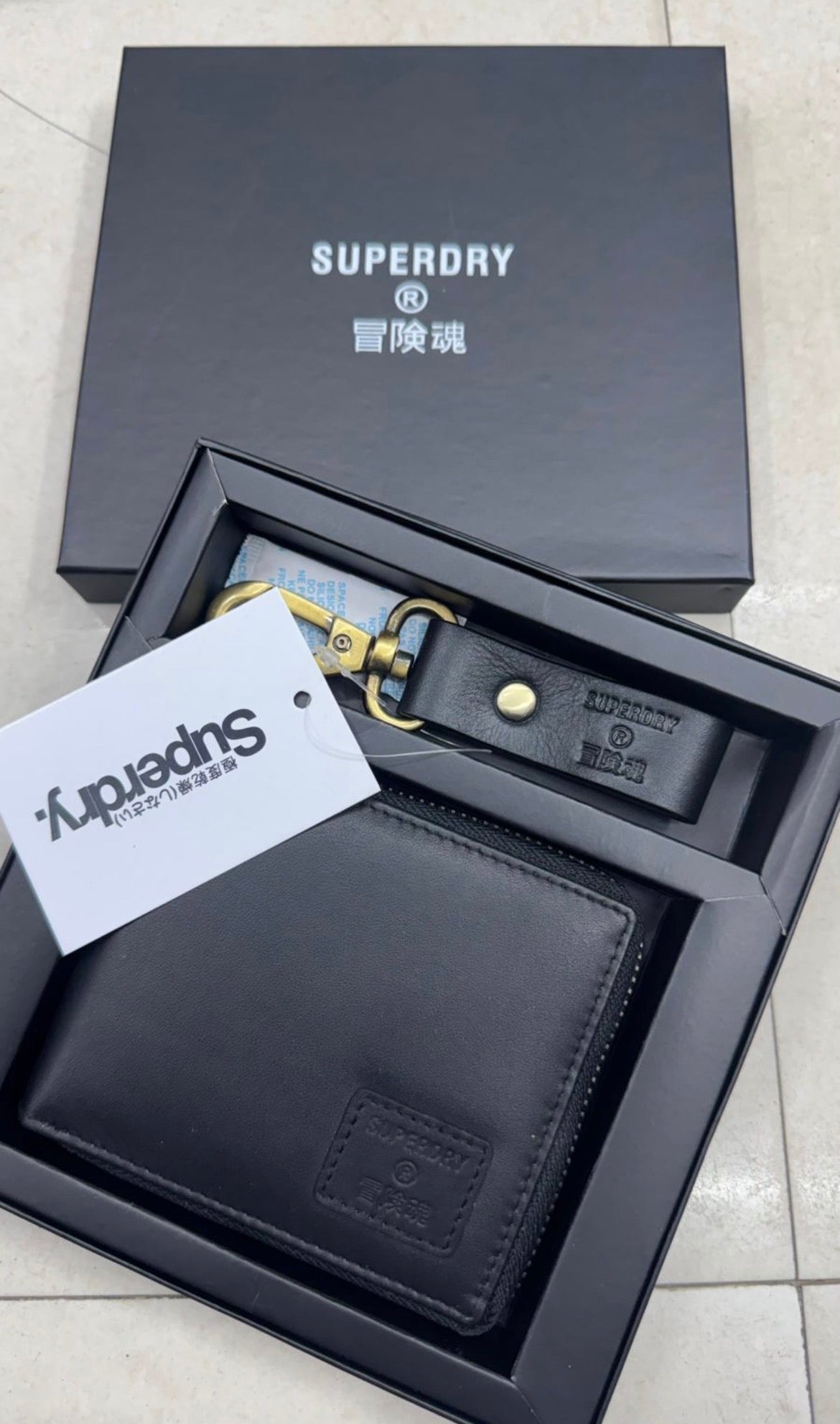 PUS SUP Black Genuine Leather Men’s Zipper Wallet & Key Chain Gift Combo Set 989725