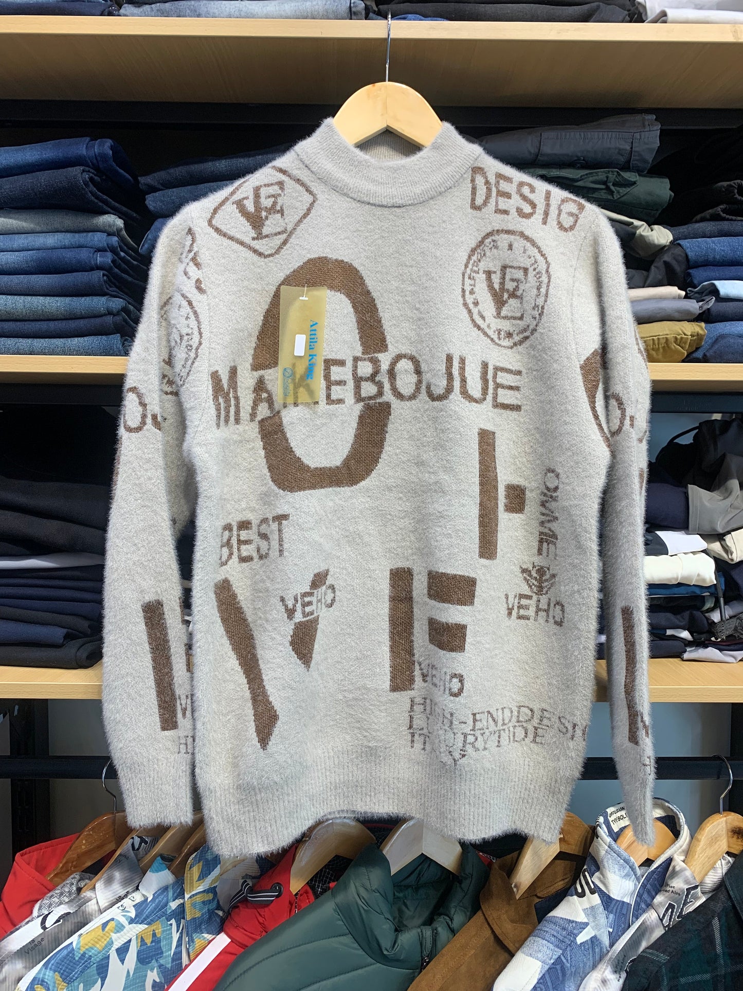 Maikebojue Beige Brown Colour with front Maikebojue Print Speckled Pullover with Ribbed Hems Sweater 12576