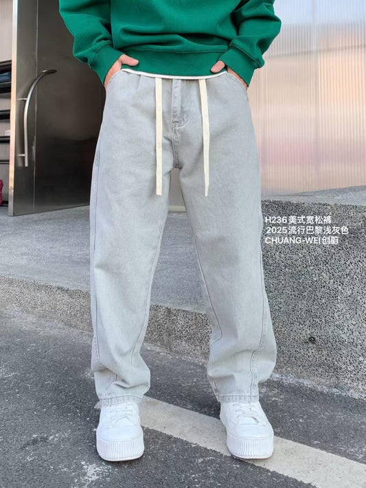 Grey Colour Fashion Cowboy Baggy Fit Jeans H236