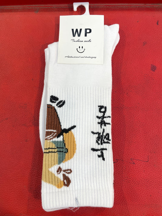 WP White Colour With Chinese Print Premium Quality Full Socks 990059
